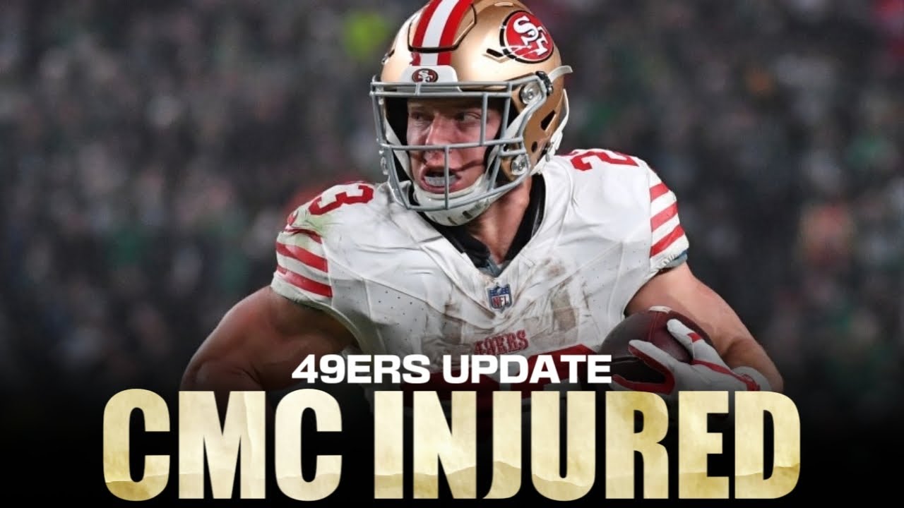 cmc injury update